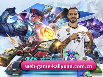 web-game-kaiiyuan.com.cn APP - Kaiyuan Games